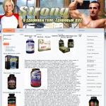 'Steroidoff.net' - спортивное питание