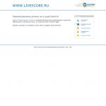 'LiveScore.ru' - прямые спортивные трансляции