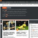'Чемпионат.тв' - спортивное интернет-телевидение