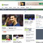 'Livesport.ru' - спортивный портал