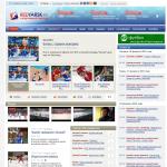 'Redярск' - информационный спортивный портал