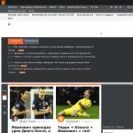 'Чемпионат.ру' - новости футбола и хоккея