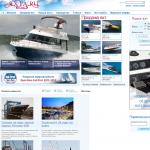 'Яхта.ru' - интернет-журнал о яхтах и катерах
