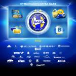 «Батэ» - официальный веб-ресурс белорусского футбольного клуба