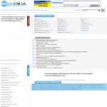 'Biglib.com.ua' - народная библиотека