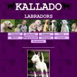'Kallado' - питомник собак