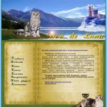 'Don De Luna' - питомник кошек