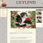 'Lilylend' - питомник кошек
