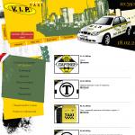 V.I.P.-Такси. Пассажирское такси