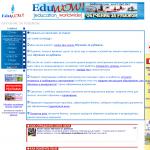 'EduWow' - обучение за рубежем