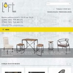 'LoftDesign' - дизайн студия