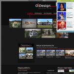 'O.Design'  - студия дизайна