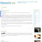 'Gewehr.ru' - оружейный портал