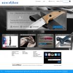 'Benchmade' - официальный сайт
