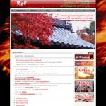 'Kanetsune Seki' - официальный сайт