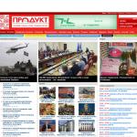 'Ianp.com.ua' - новостной портал