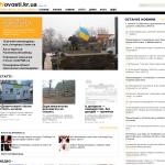 'Novosti.kr.ua' - новости