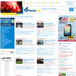 'Fanat.ua' - футбольный портал