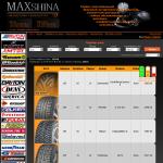 «Maxshina» - магазин шин и дисков