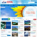 'СИТА' - туристическая компания