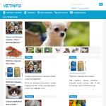 'VetInfo' - портал о животных и птицах