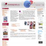 'Knitting-info.ru' - электронный журнал по вязанию