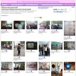 'Лесной берег' - областной детский противотуберкулезный санаторий