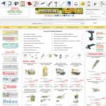 «Newwall.com.ua» - интернет-магазин строительных электроинструментов и электрооборудования