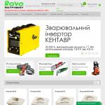 «ROVO» - интернет-магазин строительных инструментов