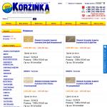 «РемКорзинка» - интернет-магазин строительных материалов