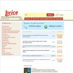 «Bprice» - строительный интернет-каталог