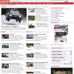 «Автоспорт» — интернет-журнал