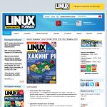 «Linux Format» - компьютерный журнал