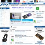X-drivers.ru — Бесплатный каталог драйверов
