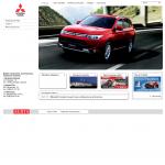 «Аэлита» - официальный дилер Mitsubishi