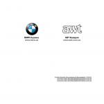 «АВТ Бавария-Днепропетровск» - официальный дилер BMW