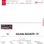 «ГалАвтоСвит» - официальный дилер Nissan