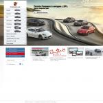 «Порше Одесса» - официальный дилер Porsche