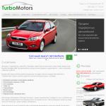 «Turbo-Motors» - автосалон