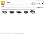 «Автогор» - официальный дилер Renault