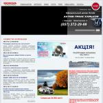 «Актив-Транс Харьков» - официальный дилер Honda