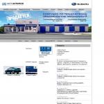 «АвтоАльянс» - официальный дилер Subaru