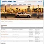 «Уз Авто Киев» - дилерская сеть Daewoo