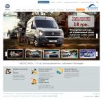 «АвтоСоюз» - официальный дилер Volkswagen