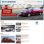«Укр-УзАвто» - официальный дилер Uz-Daewoo в Украине
