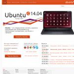 «Ubuntu по-русски»