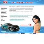«Carbonov Car Design» - студия дизайна