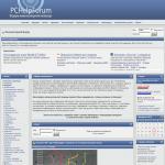 «PCHelpForum» - форум компьютерной помощи