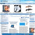 «PC Portal» - компьютерный портал