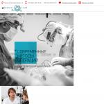'Medical Club' - клиника пластической хирургии и эстетической медицины
